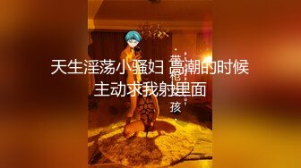 【新片速遞】  让人眼前一亮的美女，【婕咪Juice】，奶子又白又大，真正的天使脸庞魔鬼身材，大尺度三点特写超清！