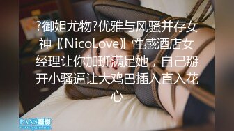 每个光鲜的外围女背后都有自己的无奈和辛酸