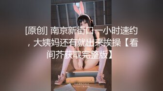 起点传媒 xsjky-013 风韵丈母娘乱伦女婿-佳芯