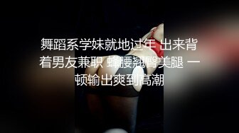 路边碰到一个极品漂亮妹子不停勾搭最后操上了啪啪作品美女身材苗条腿长屁股圆在车里就插入搞穴鸡动720P高清