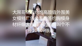 【新速片遞】  【极品❤️JVID女神】阿黎✨ 超清纯SSS级女神再见绳缚 全裸の艺术品 干净诱人白虎阴户 魔力四射诱茎摄魂[1.3G/MP4/12:09]