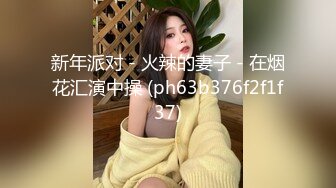 頂級韻味少婦人妻【琳琳】和老公啪啪自拍6部大集合！身材白皙勻稱豐滿