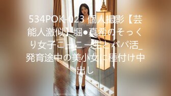 カリビアンコム 071419-961 美★ジーンズ Vol.27 橘小春