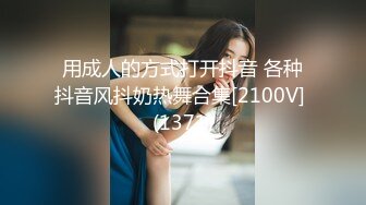 你好同学EP3.AV篇.林芊彤.萤火帐蓬激情性爱.麻豆传媒映画