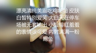 ❤️优雅气质尤物❤️骚货说被操的太累了不想再被操了，还是半推半就的就范了！极品网红为了榜一大哥礼物也是真的太拼了