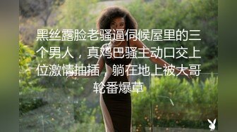 果冻传媒-租赁女友的附加服务-粉色情人