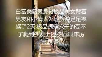 淫妻 漂亮少妇3P 射逼里行吗 嗯 少妇身材不错 屁屁很大 奶子也刚刚好 有点娇羞 最后口爆