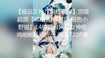 173卷发嫩妹2买完整版