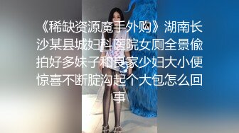 -陪几个大老板去KTV玩 看模特跳舞 背心哥被赤裸的模特挑逗