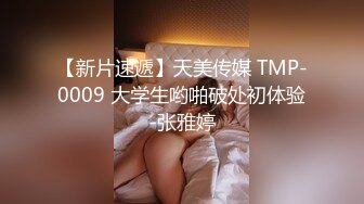 STP32620 星空无限传媒 XKTC059 痴女老师用美腿诱惑学生口爆射精 陈星然 VIP0600