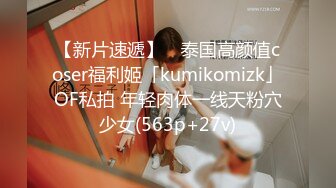   会所培训新人全程露脸激情5P 两小哥玩弄三个骚女 口交大鸡巴玩逼吃奶子