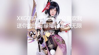 采花狂魔，【KTV勾搭探花】，寂寞的夜晚，KTV约了个漂亮小姐姐，大奶子，唱歌途中强制推倒舔逼