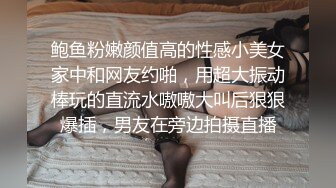 【稀缺頂推】滿分顏值身材女神反差婊【瑜寶】高價私拍，大街電影院超市物業各種露出裸舞，關鍵還敢露臉～稀缺資源勁爆收藏 (9)