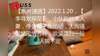 《震撼??精品》万人求购推特和OnlyFans极品人造高颜气质小贱货lin002200收费自拍多种制服3P被狠狠的玩弄