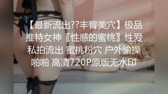  2024-05-22 AV-0015大像传媒之網拍女模受不了金錢誘惑初下海