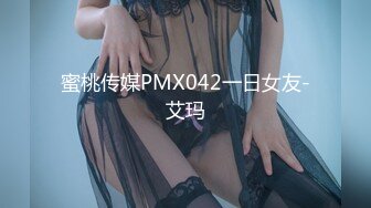 [2DF2]鸭哥硬邦邦探花约了个性感少妇啪啪穿上连体网袜后入猛操 [BT种子]