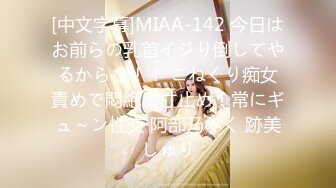 onlyfans岛国极品美女YunaTamago_zz自慰合集 【204V】  (117)