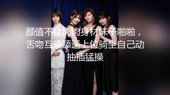 [2DF2]5000约极品高颜值外围小姐姐，清纯明星脸女神啪啪，结束各种小零食逗得女神花枝乱颤敞开心扉【水印】 - soav(2822906-7021037)_evMerge [