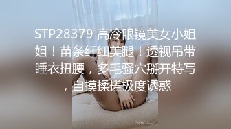 身材不錯的女技師上門啪啪