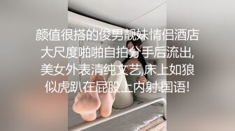 麻豆传媒最新女神乱爱系列《旗袍女神》抚弄搓揉 强制高潮 新晋女神林晓雪 高清720P原版首发