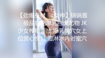 办公楼女厕多镜头偷窥多位美女嘘嘘（还有一位无毛白虎小靓妹）美女靓b