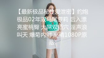 有钱人就是这么嚣张 KTV包房叫了十几个裸体女郎一起嗨