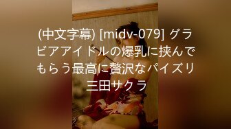 【新片速遞】  【超清AI画质增强】2022.12.6，【恋哥有约】，泡良大神新作，风姿绰约牛仔裤美少妇，第二炮激情舌吻后