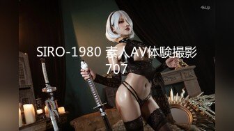 【钻石级??推荐】天美传媒华语AV品牌新作-爲了还债亲自下海的漂亮人妻 遭讨债公司外流无码影片 高清720P原版首发