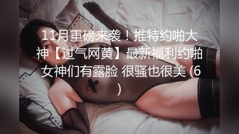 摸一摸