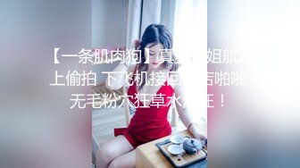 【国产版】[91KCM-116]苏念瑾 美人妻肉体换驾照 91制片厂