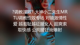 JVID 巨乳人妻娃娃性冷淡的ntr实战治疗，超猛长片