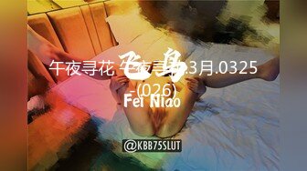 【新片速遞】    酒吧女厕全景偷拍❤️几位时尚的美女前来嘘嘘各种姿势献B