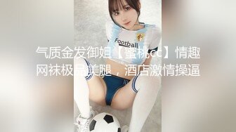 商城奶茶店宽松裙露胸罩小美女,透过网纱内裤清晰看到诱人屁股沟