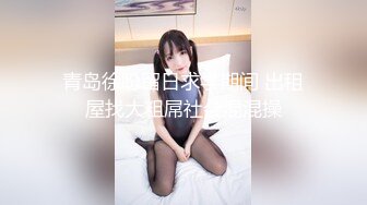 清纯系美眉 身材高挑小贫乳 性经验2人 挑战人生初次5P肉便器 抠的淫水狂喷 白浆精液混合液直流 三内射一口爆