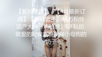 【妩媚小女人】❤️年轻情侣被舔逼疯狂花式操B姿势多刺激