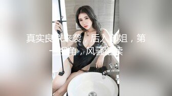 昆明黑丝少妇