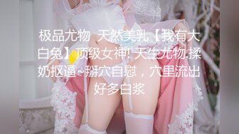 ★☆【核弹泄密❤️新瓜】★☆最新流出百万粉丝网红职业汉服模特▌焕儿▌清纯靓丽下反差婊母狗 自慰露出浪的一逼 金主爆肏内射