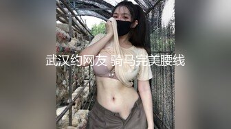  清新小姐姐被探花捶子爆完吸根烟接着干