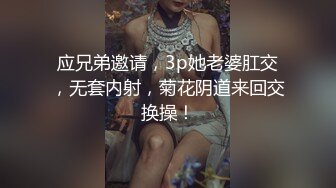 厕所偷窥绿色吊带裙高跟长发美女嘘嘘