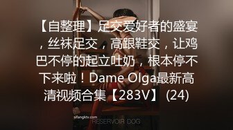 爱豆传媒ID5350风尘姐姐与处男弟弟的不伦之恋