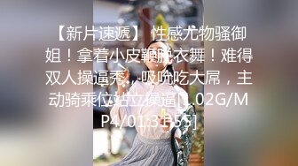 天美傳媒 TMW154 把房間租給主管偷情卻意外獲得豔遇 李娜娜