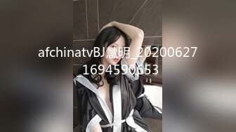 【AI换脸视频】金晨《女匪驾到》